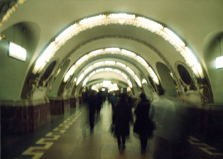 Metro St. Petersburg