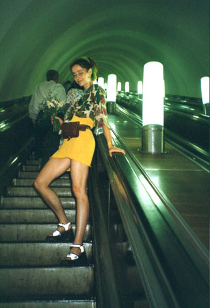 Metro St. Petersburg